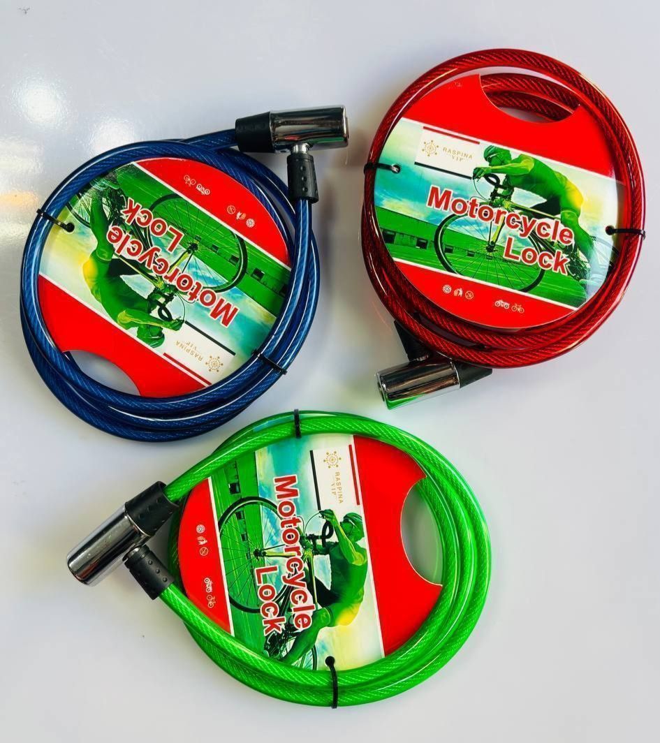 قفل دوچرخه shield سرفلزی 1.5 متری